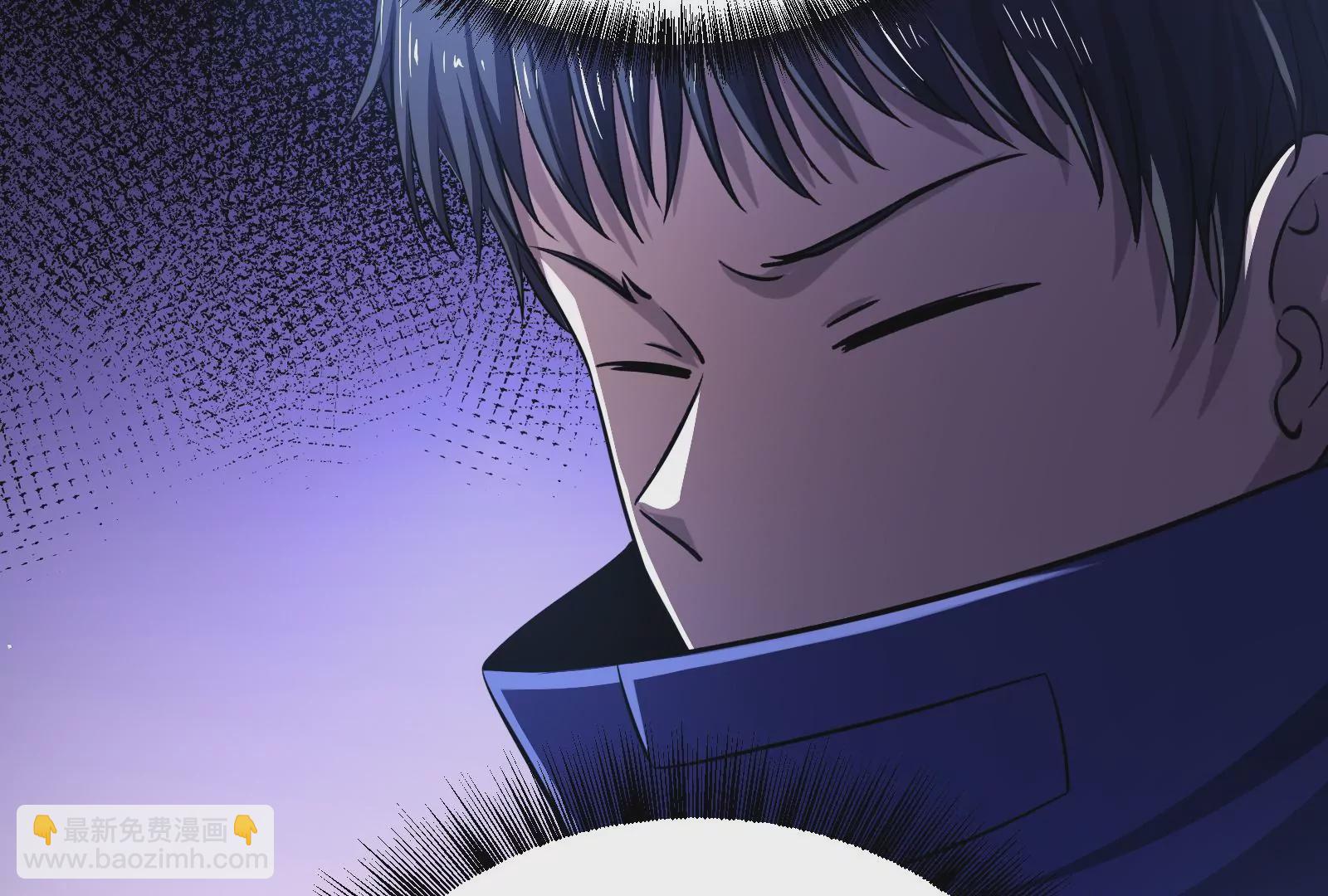 古神遊戲 - 第58話情商！會裝傻纔是好朋友(1/3) - 7